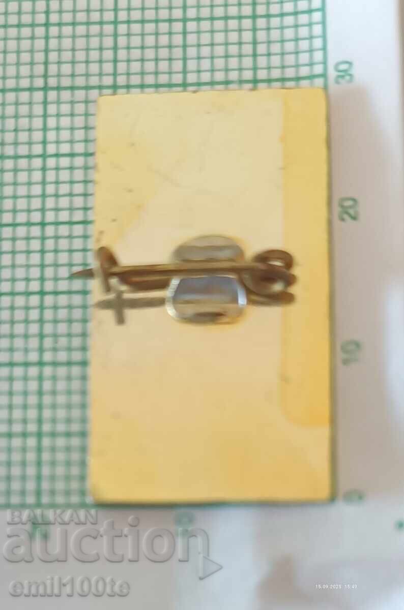 Delivery of Badge - Sevlievo Delivery of Badge - Sevlievo