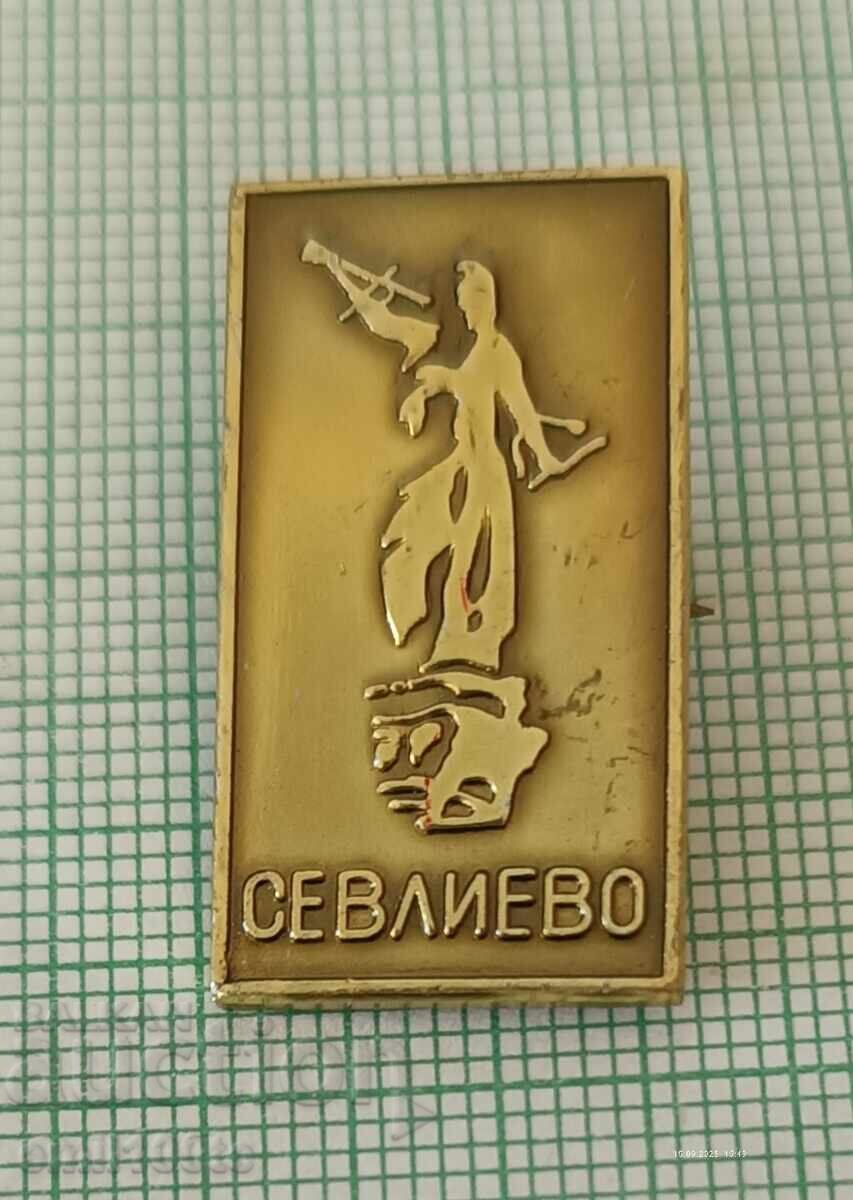 Badge - Sevlievo Badge - Sevlievo