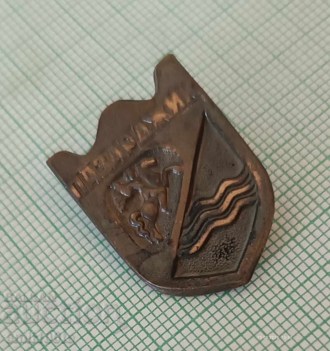 Δημοπρασία Σήμα - εθνόσημο του Παζαρτζίκ