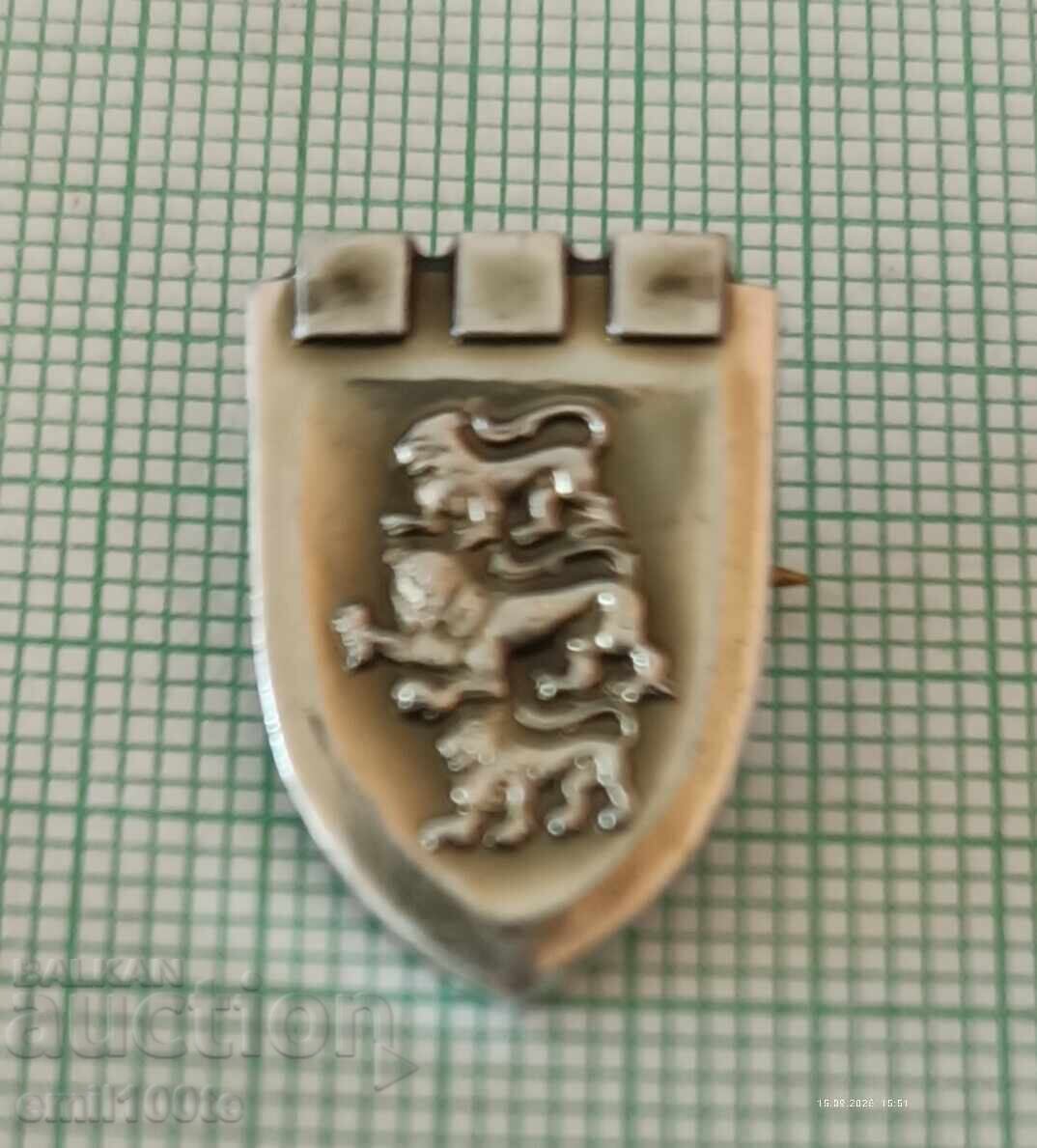 Badge - Veliko Tarnovo Coat of Arms with price 3.00 BGN | € 1.53