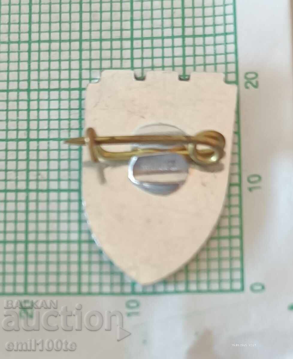 Badge - Veliko Tarnovo Coat of Arms - 5