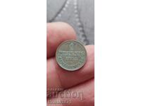 1 πφένιγκ 1863 Ανόβερο