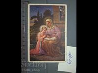 Παλιά ταχυδρομική κάρτα - Ανάσταση του Χριστού