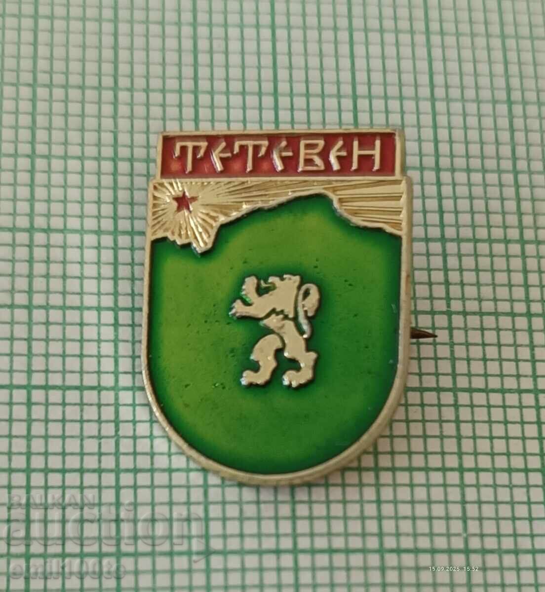 Badge - Teteven coat of arms