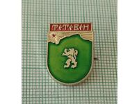 Badge - Teteven coat of arms
