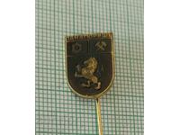 Значка- Панагюрище герб