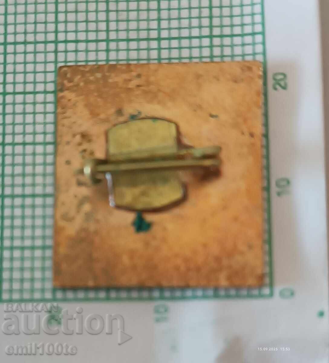 Παράδοση Σήμα - Εθνόσημο Τράπεζας Παράδοση Σήμα - Εθνόσημο Τράπεζας