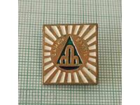 Σήμα - Εθνόσημο Τράπεζας