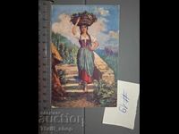 Παλιά ταχυδρομική κάρτα - Γυναίκα με καλάθι με φρούτα