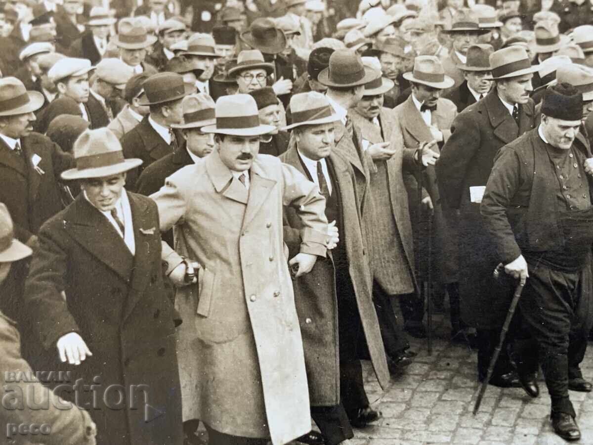 Δημοπρασία Υπουργός Γεώργι Γιόρντανωφ Συνέδριο Αγροτικής Ένωσης Βράβτσα 1 παλιά φωτογραφία Δημοπρασία Υπουργός Γεώργι Γιόρντανωφ Συνέδριο Αγροτικής Ένωσης Βράβτσα 1 παλιά φωτογραφία