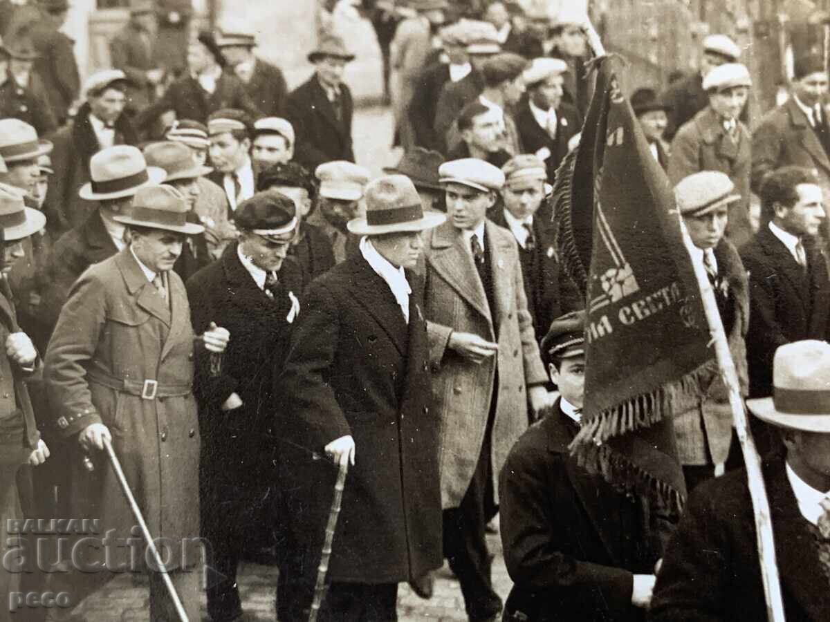 Παράδοση Υπουργός Γεώργι Γιόρντανωφ Συνέδριο Αγροτικής Ένωσης Βράβτσα 1 παλιά φωτογραφία Παράδοση Υπουργός Γεώργι Γιόρντανωφ Συνέδριο Αγροτικής Ένωσης Βράβτσα 1 παλιά φωτογραφία