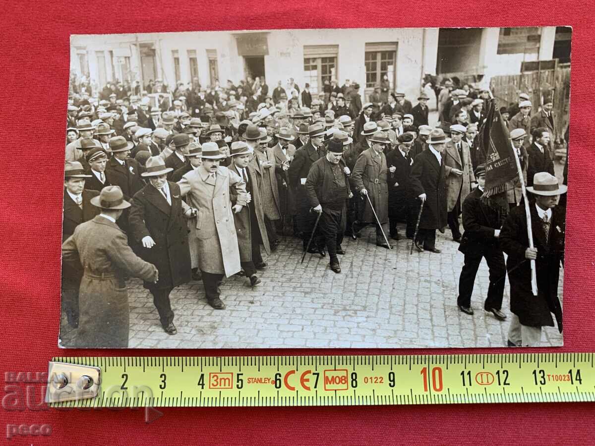 Υπουργός Γεώργι Γιόρντανωφ Συνέδριο Αγροτικής Ένωσης Βράβτσα 1 παλιά φωτογραφία - 6 Υπουργός Γεώργι Γιόρντανωφ Συνέδριο Αγροτικής Ένωσης Βράβτσα 1 παλιά φωτογραφία - 6