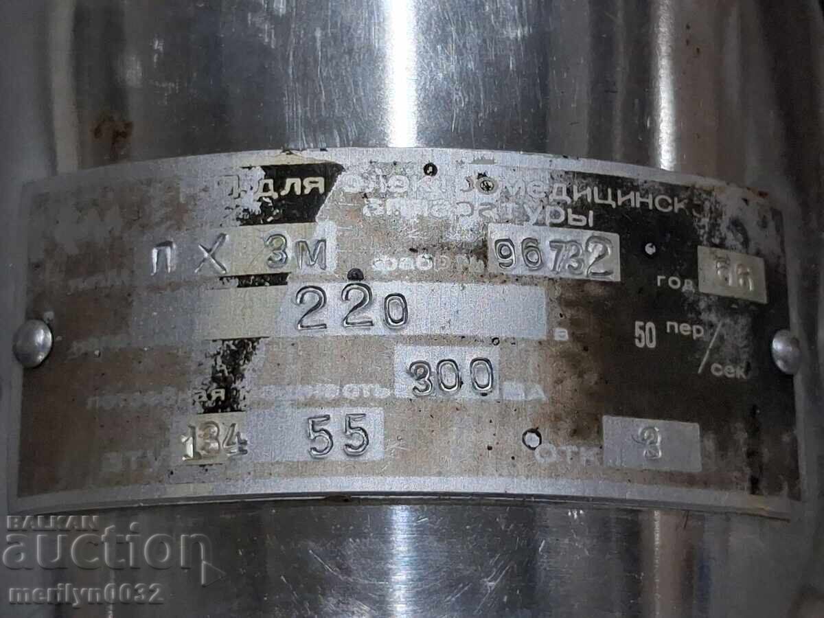 Movable electric medical lamp for heating 1966 USSR WORKS - 6