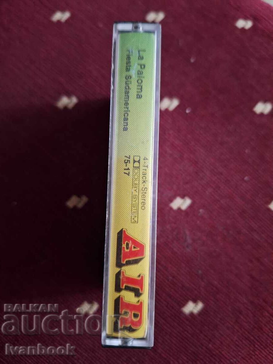 Аудио касета - La Paloma с цена 3.00 лв. | € 1.53