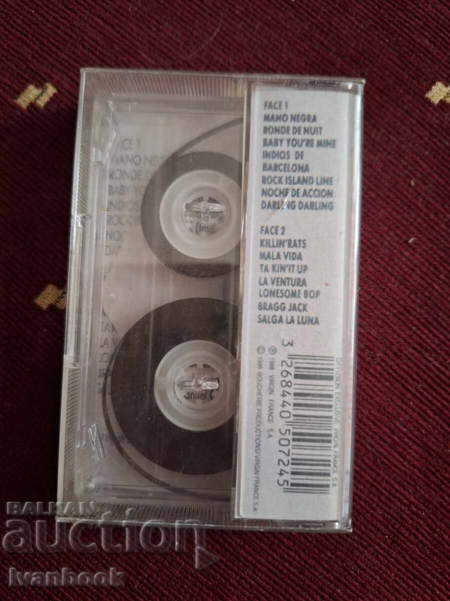 Аукцион Аудио касета - Mano Negra Аукцион Аудио касета - Mano Negra