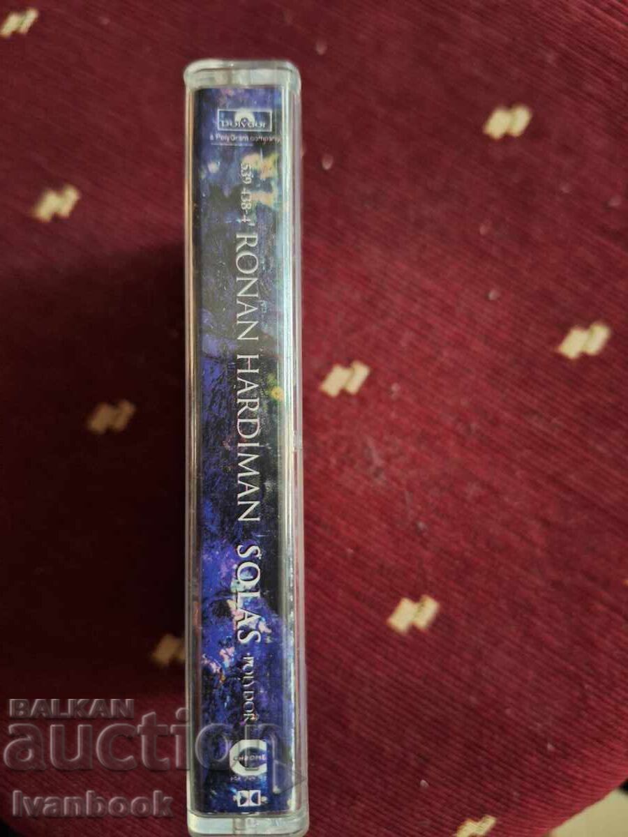 Caseta audio - Solas cu preț 3.00 BGN | € 1.53 Caseta audio - Solas cu preț 3.00 BGN | € 1.53