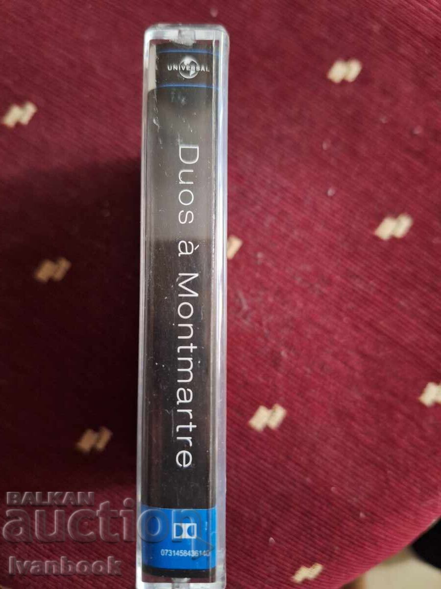 Аудио касета - Duos a Monmartre с цена 3.00 лв. | € 1.53 Аудио касета - Duos a Monmartre с цена 3.00 лв. | € 1.53