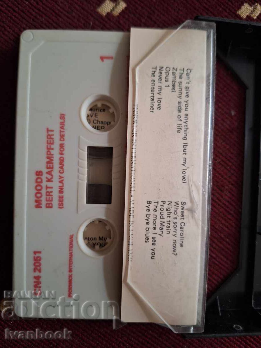 Аукцион Аудио касета - Bert Kaemfert