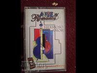 Caseta audio - Arte y Romance