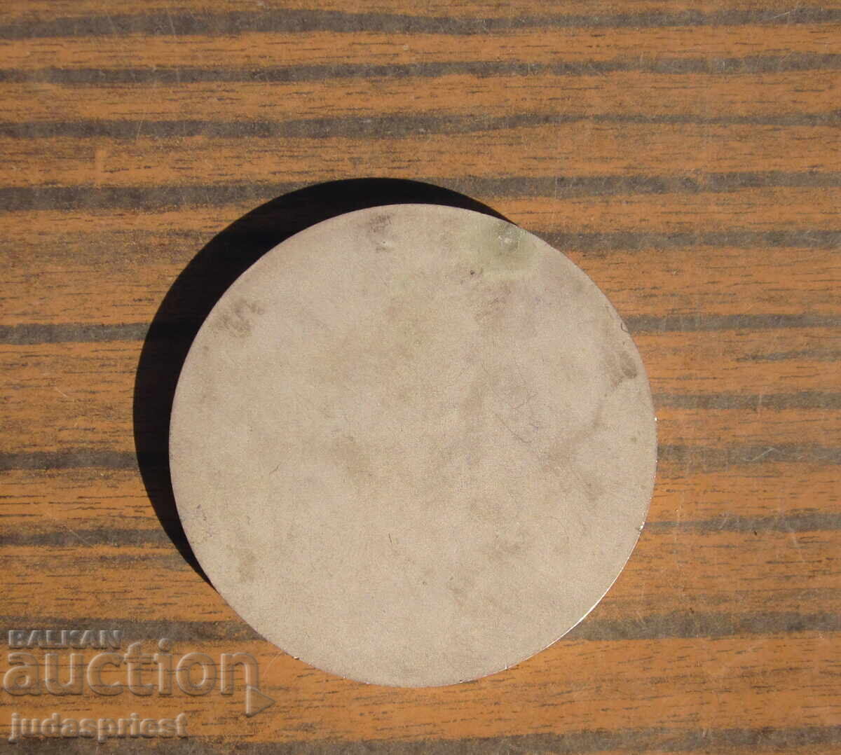 Δημοπρασία Bŭlgarski voenen medal πλακέτα sukhopŭtni voĭski Bŭlgariya Δημοπρασία Bŭlgarski voenen medal πλακέτα sukhopŭtni voĭski Bŭlgariya