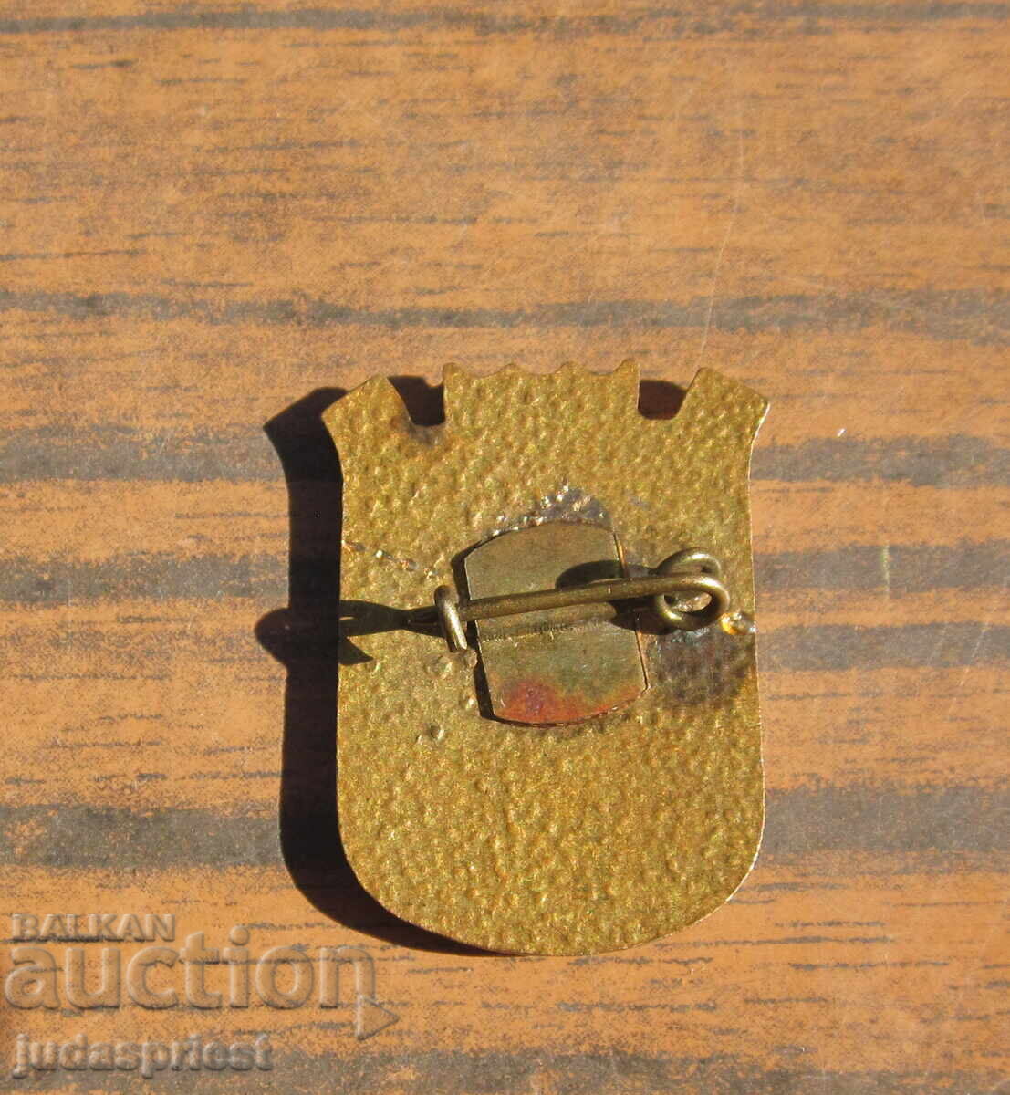 Παράδοση Βουλγαρικό σήμα επιθεώρησης για το καλύτερο τσιτάλιτσε 1969 - 1971 Παράδοση Βουλγαρικό σήμα επιθεώρησης για το καλύτερο τσιτάλιτσε 1969 - 1971