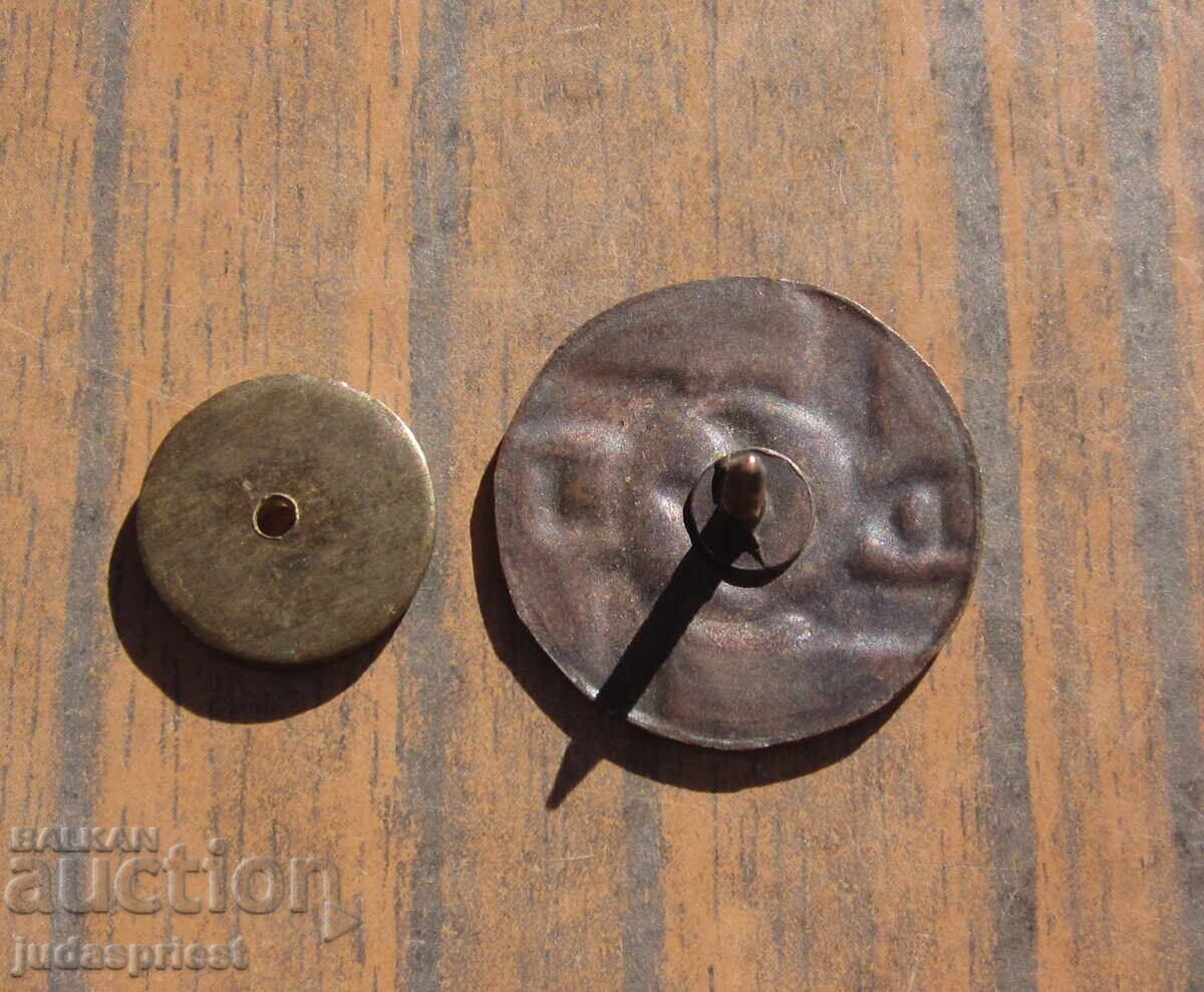 Доставка на ВСВ Немска Германска значка Немски знак трети райх на винт Доставка на ВСВ Немска Германска значка Немски знак трети райх на винт