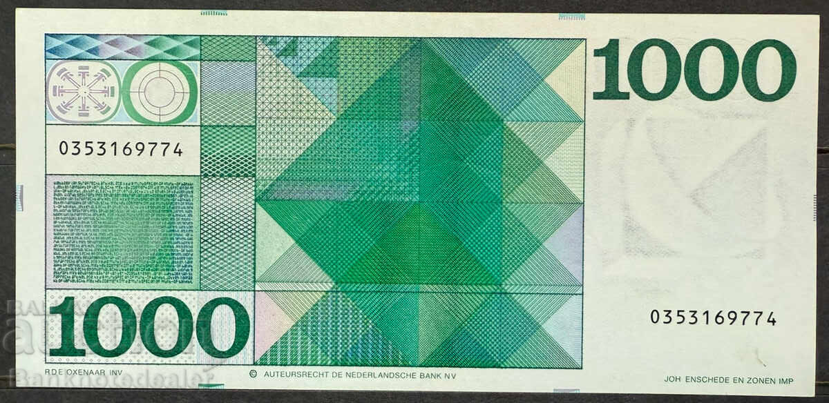 Δημοπρασία Ολλανδία 1000 Γκίλντερ 1972 Pick 94 aUnc