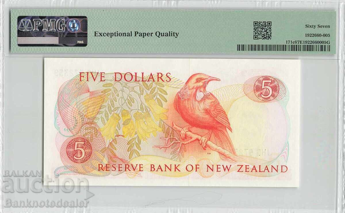 New Zealand 5 Dollars 1989-92 PMG Superb Gem Uncirculated 67 with price 290.00 BGN | € 148.27