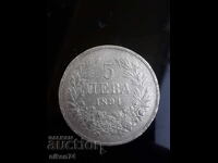 Silver coin of 5 leva 1894. ORIGINAL