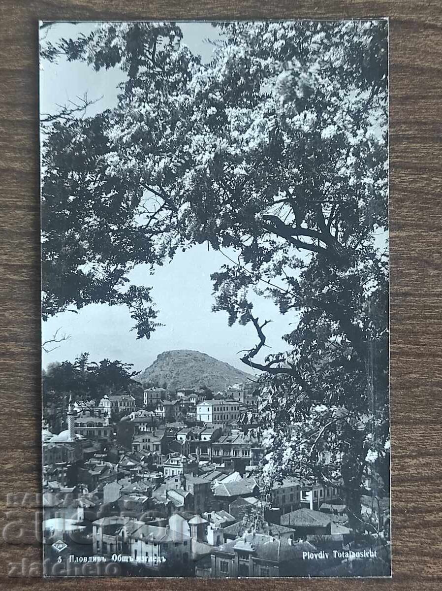 Postcard Kingdom of Bulgaria - Plovdiv