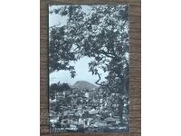 Пощенска карта Царство България  - Пловдив