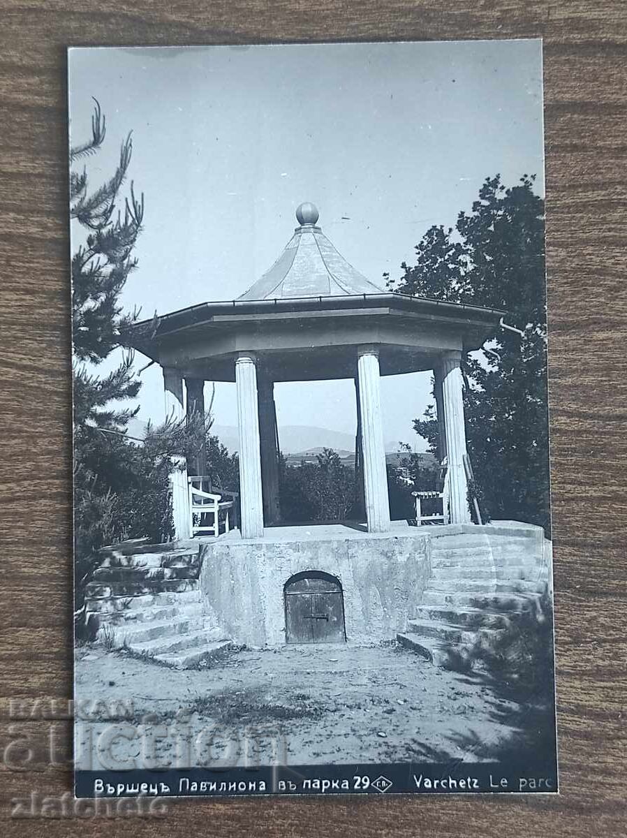 Пощенска карта Царство България  - Вършец