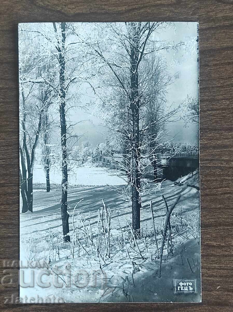 Пощенска карта Царство България  -