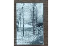 Пощенска карта Царство България  -