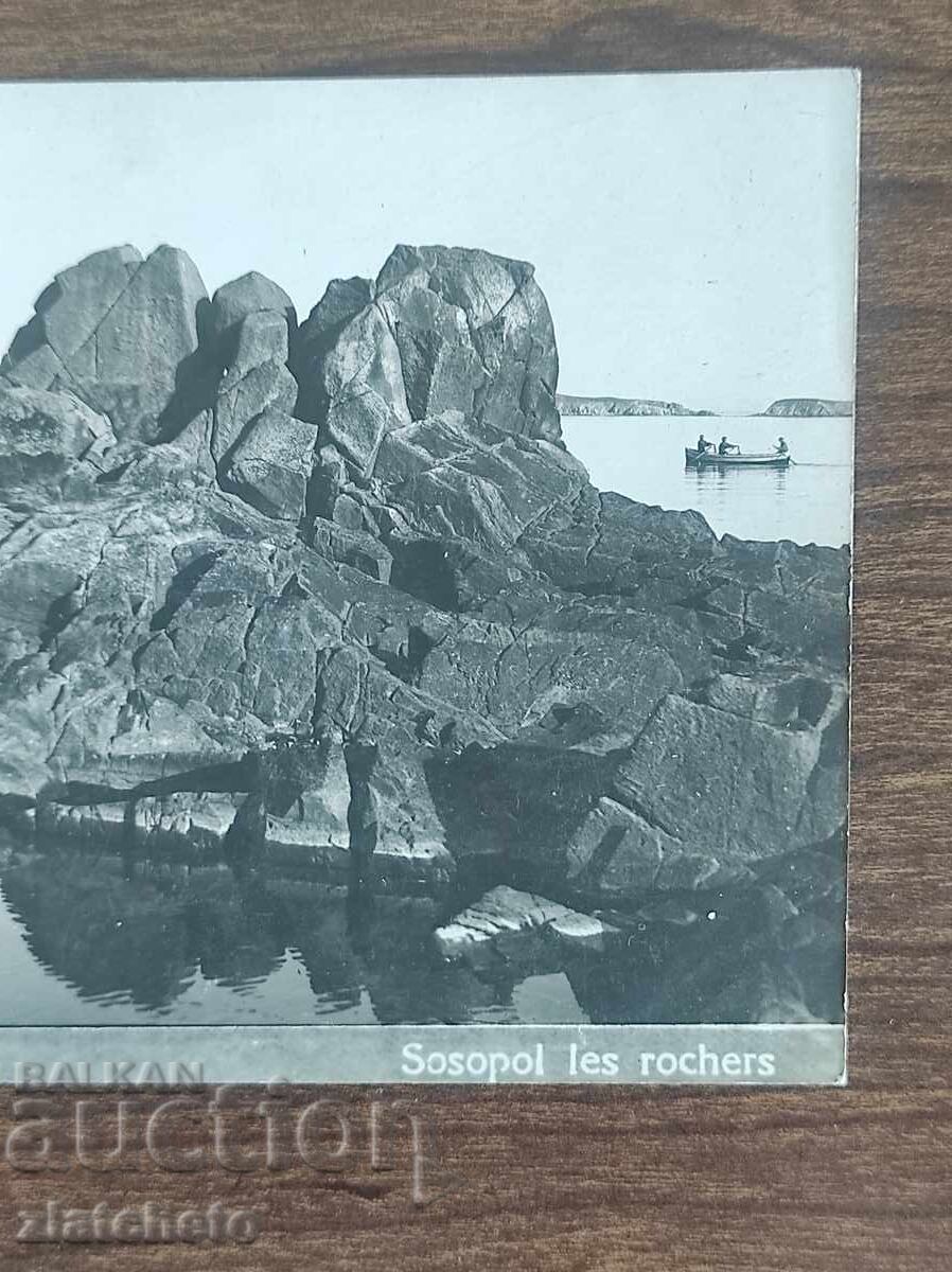 Postcard Kingdom of Bulgaria - Sozopol, the rocks with price 25.00 BGN | € 12.78