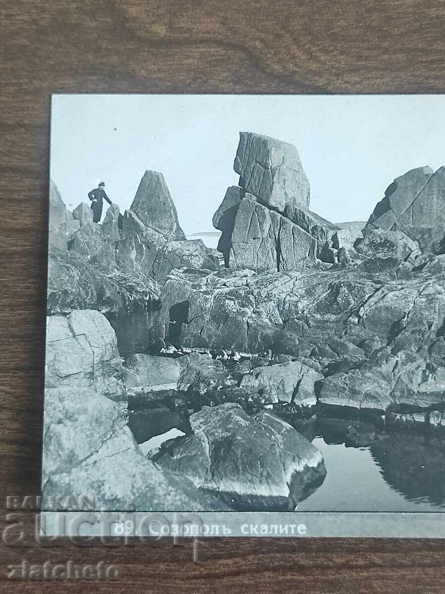 Auction  Postcard Kingdom of Bulgaria - Sozopol, the rocks