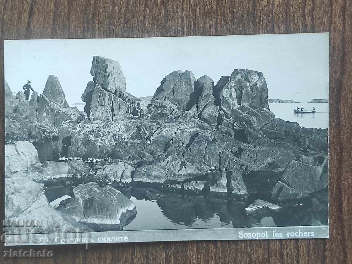 Postcard Kingdom of Bulgaria - Sozopol, the rocks