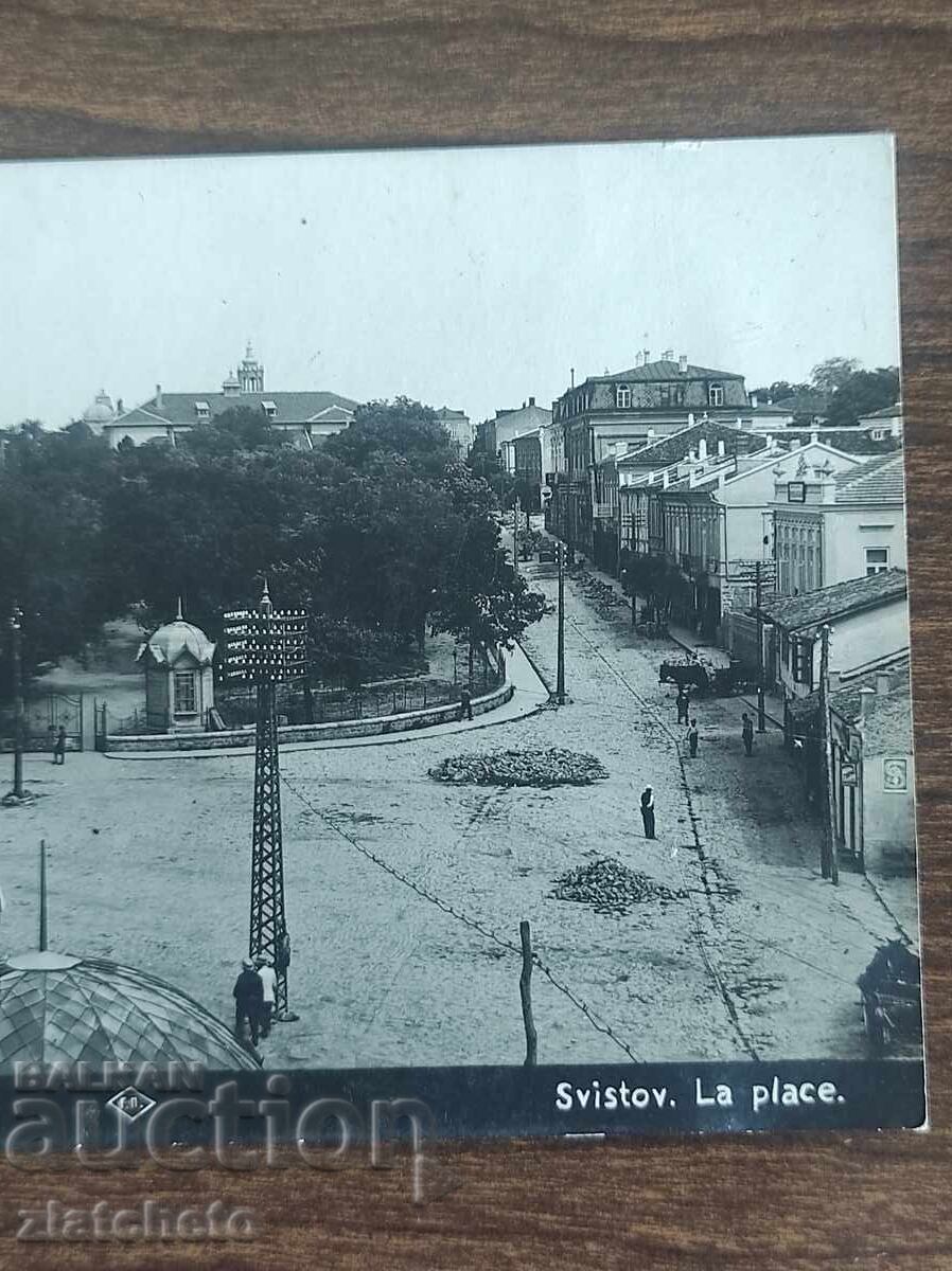 Δημοπρασία Ταχυδρομική κάρτα Βασίλειο Βουλγαρίας - Σβίστοβ Δημοπρασία Ταχυδρομική κάρτα Βασίλειο Βουλγαρίας - Σβίστοβ