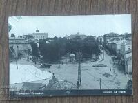 Ταχυδρομική κάρτα Βασίλειο Βουλγαρίας - Σβίστοβ