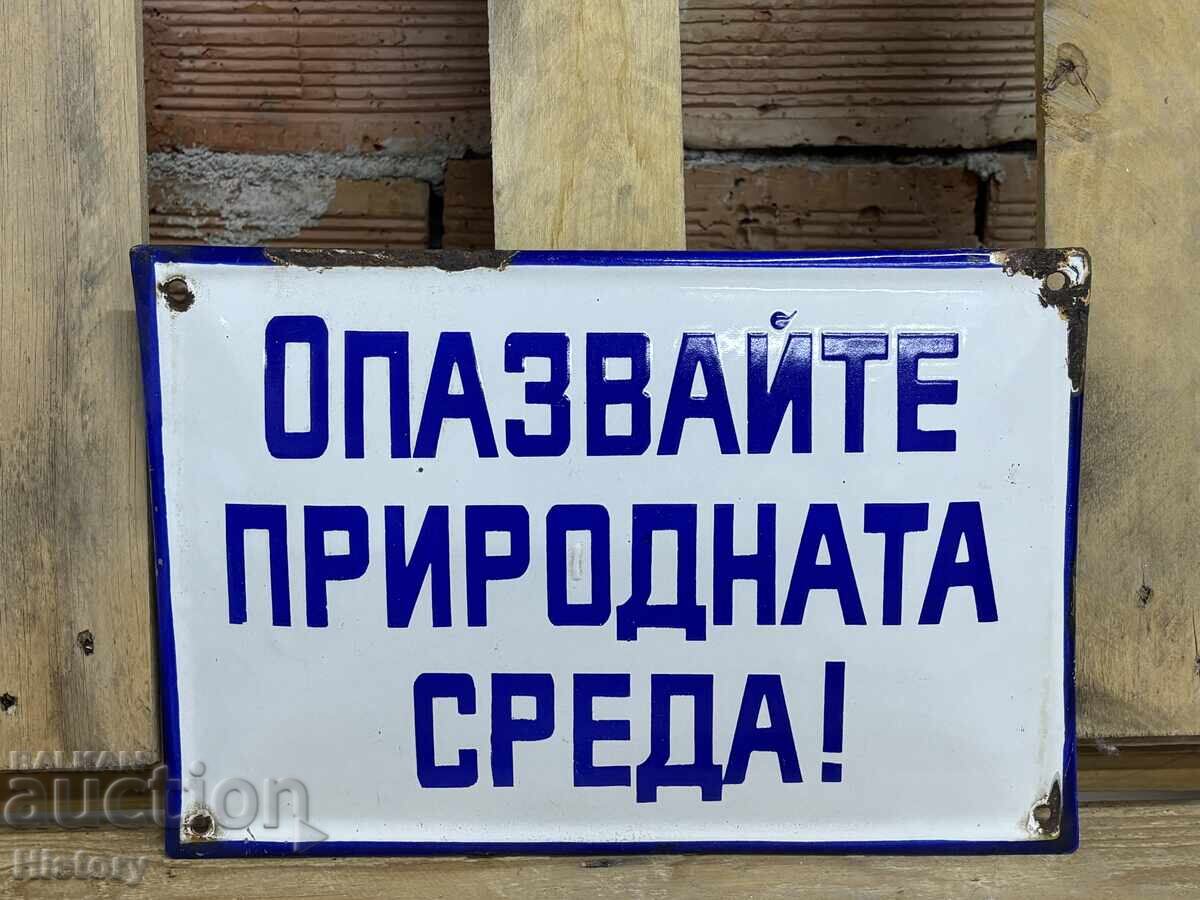 Enamel plate with price 70.00 BGN | € 35.79 Enamel plate with price 70.00 BGN | € 35.79