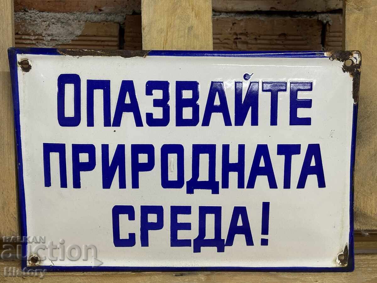 Enamel plate Enamel plate