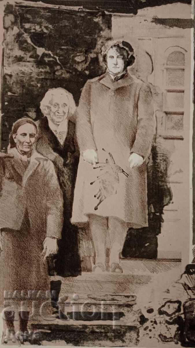 Христо Брайков графика 1982г - 7