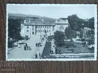 Ταχυδρομική κάρτα Βασίλειο Βουλγαρίας - Γκόρνα Μπάνια