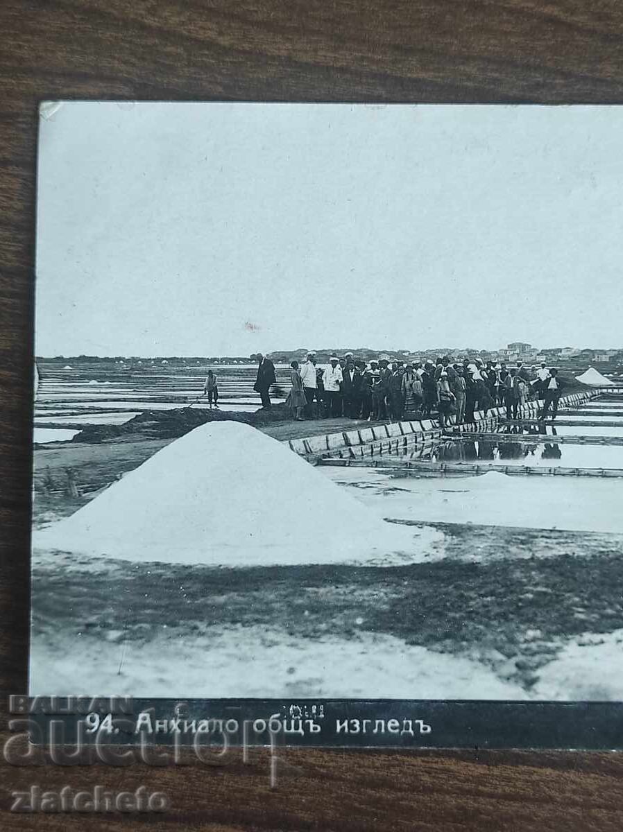 Пощенска карта Царство България - Анхиало - Поморие с цена 25.00 лв. | € 12.78 Пощенска карта Царство България - Анхиало - Поморие с цена 25.00 лв. | € 12.78