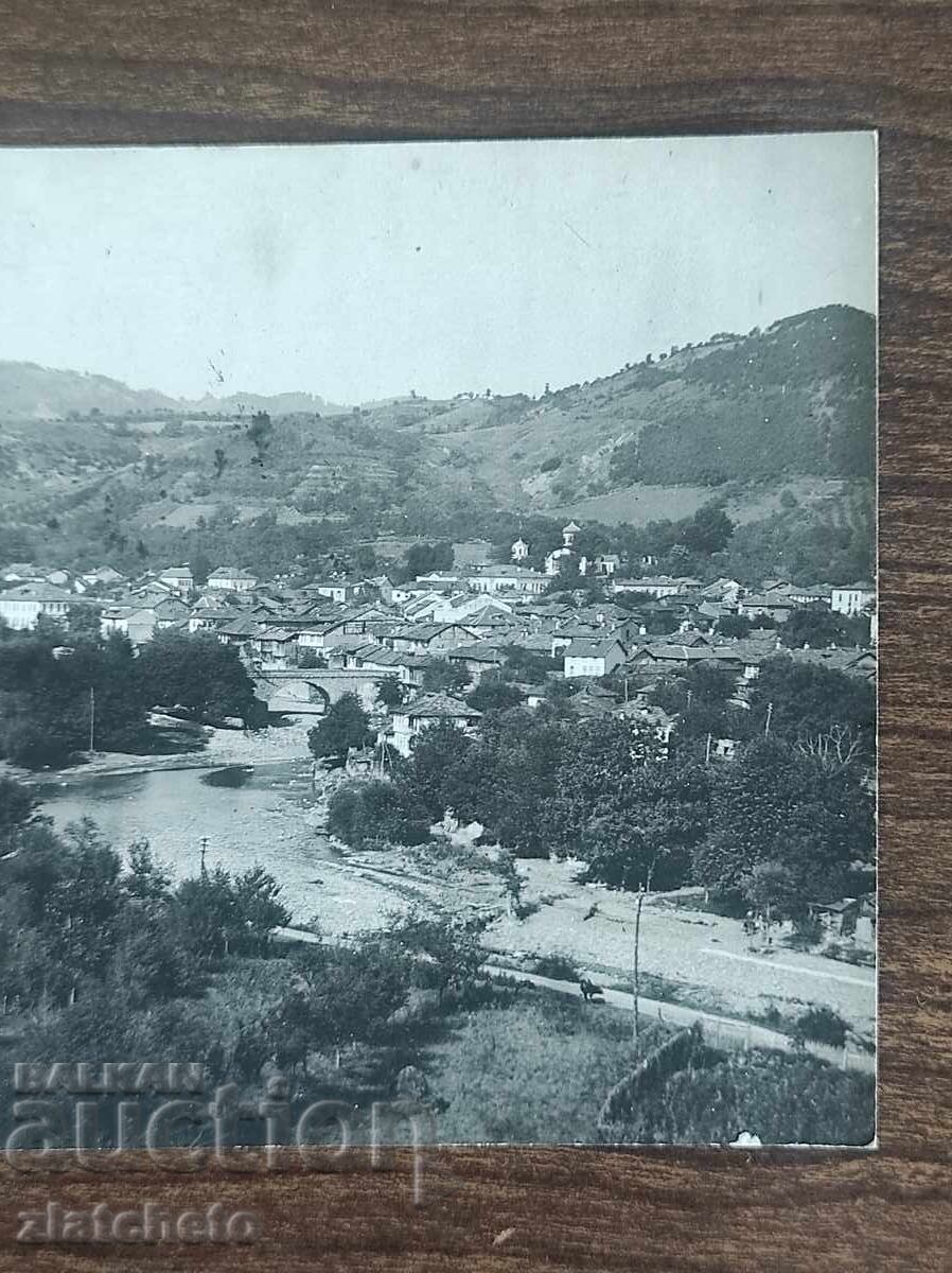 Пощенска карта Царство България  - Троян с цена 25.00 лв. | € 12.78