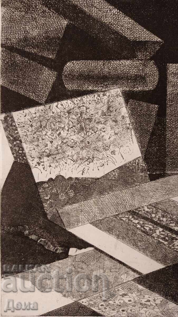 Delivery of Hristo Braykov Graphics 1996