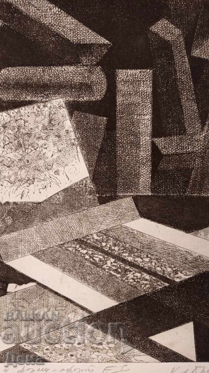 Hristo Braykov Graphics 1996 - 5