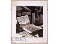 Hristo Braykov Graphics 1996