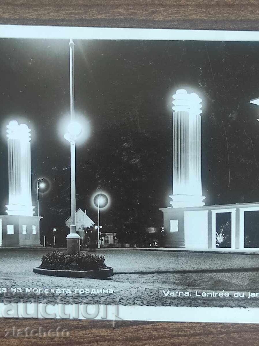 Пощенска карта Царство България  - Варна с цена 25.00 лв. | € 12.78