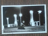 Пощенска карта Царство България  - Варна